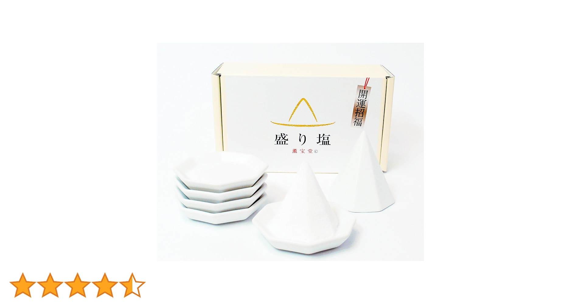 61KRu1AlcJL.jpg_BO30,255,255,